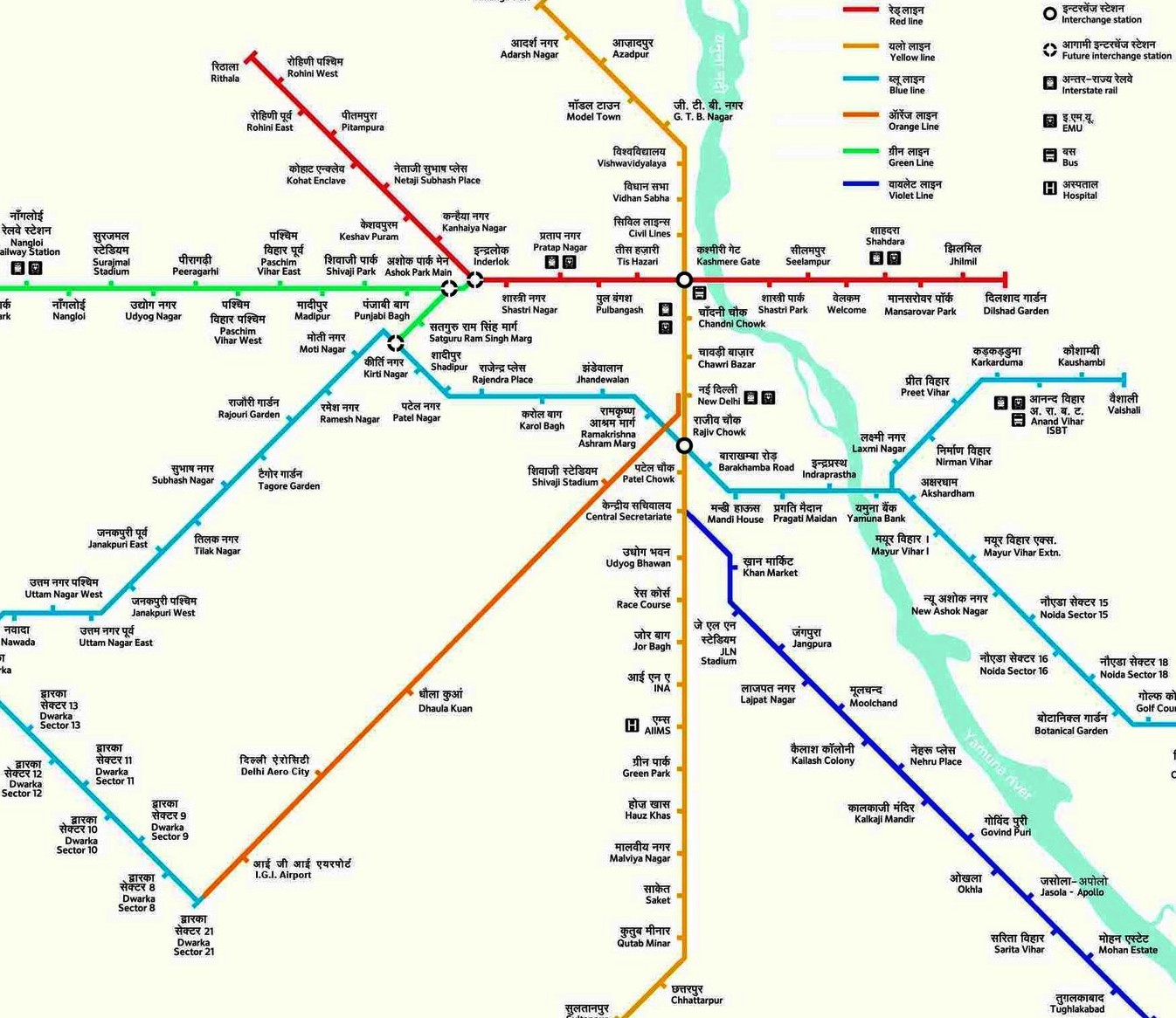 Delhi Metro Station Chart